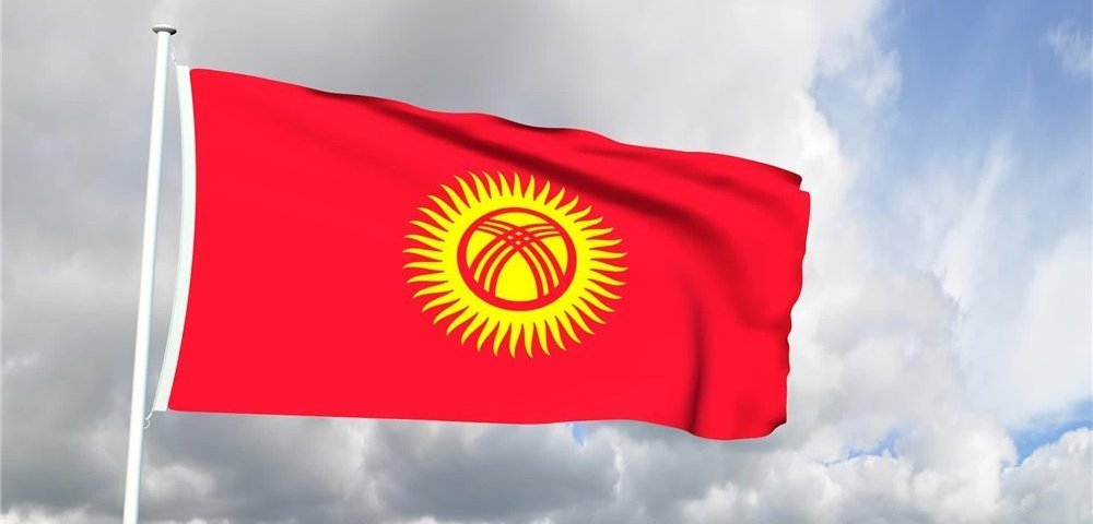 В Кыргызстане день восстания 1916г против Российской империи объявлен Днем истории и памяти предков