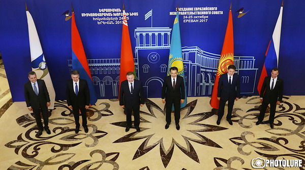 В Ереване проходит заседание Евразийского межправительственного совета с участием глав правительств стран-членов ЕАЭС