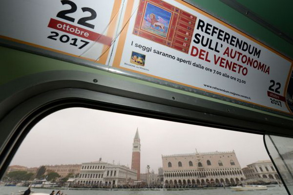 Италия: самые богатые регионы Ломбардия и Венето проголосовали за расширение автономии