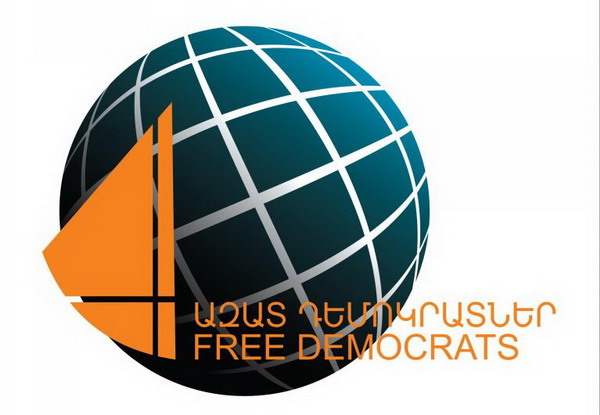 Партия «Свободные демократы» считает неприемлемыми соглашения об объединенной группировке войск ВС РА и ВС РФ