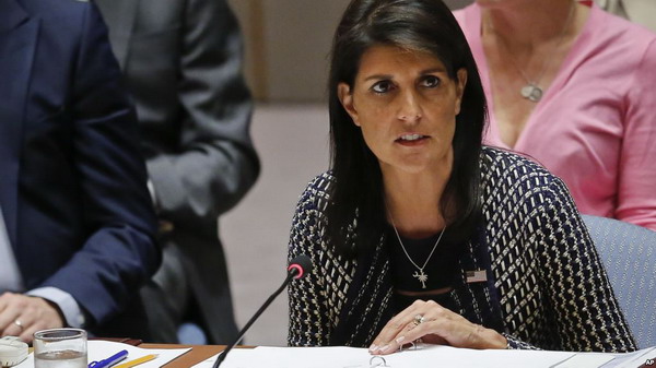 Постпред США в ООН: «Мы остаемся участником соглашения с Ираном»