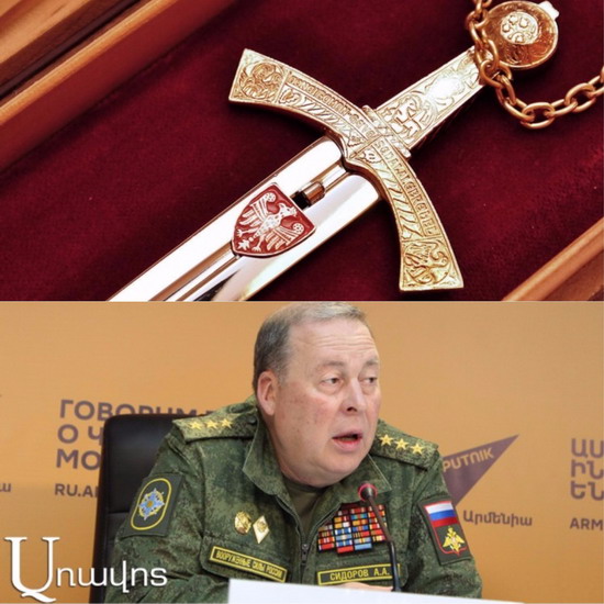 «Ликбез» в Ереване – от русского генерала
