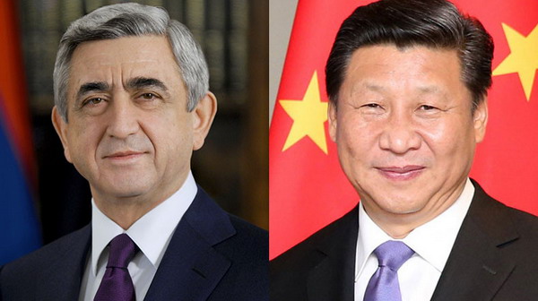 Армения придает особую значимость укреплению и углублению отношений с Китаем: Серж Саргсян — Си Цзиньпину