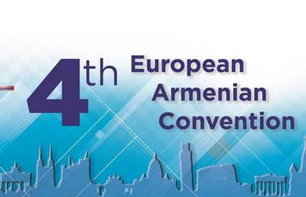 Союз армян Украины принимает участие в 4-ом Европейском армянском форуме