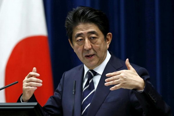Правящая партия во главе с Синдзо Абэ победила с внушительным перевесом на выборах в Японии