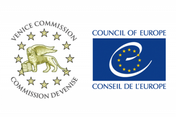 Венецианская комиссия опубликовала заключение о проекте Судебного кодекса Армении