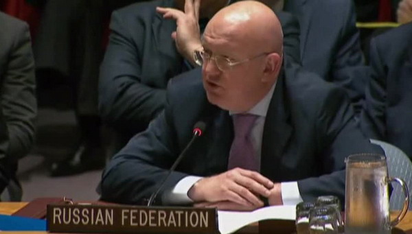 Москва наложила вето на резолюцию ООН о расследовании химических атак в Сирии
