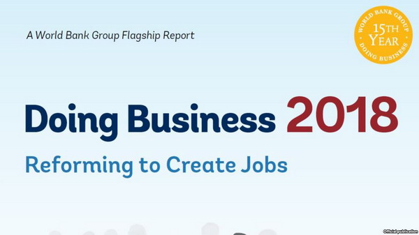 Армения в рейтинге Всемирного банка Doing Business опустилась на 9 пунктов