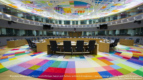 Чего ждать странам Восточного партнерства ЕС от саммита в Брюсселе: Deutsche Welle