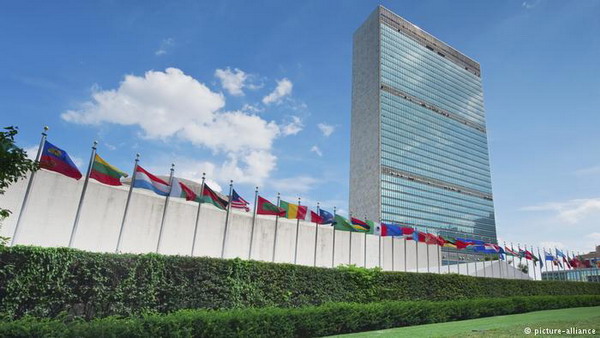 Украина внесла в ООН обновленную резолюцию по аннексированному Крыму