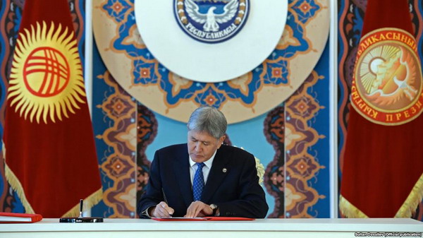 Евразийские «перспективы» под вопросом: Кыргызстан денонсировал соглашение с Казахстаном