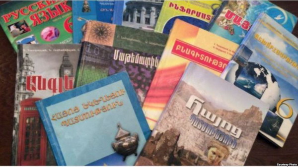 Омбудсмен Армении обратился в Конституционный суд по вопросу скрытой платы за школьные учебники