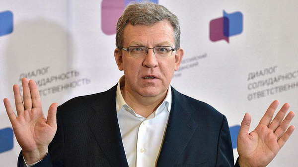 Экс-глава Минфина РФ Алексей Кудрин заявил об отсутствии в России средств на выплату пенсий