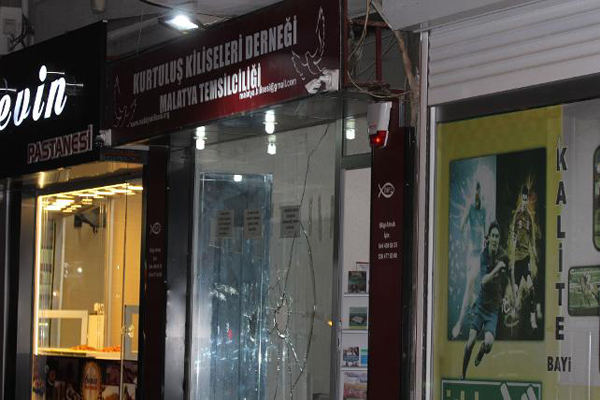 В Турции совершено нападение на армянский церковный союз: фото