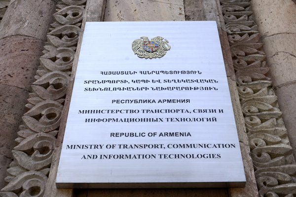Правительство Армении терпеливо относилось к «РАСИА ФЗЕ», но компания постоянно нарушала выполнение договорных обязательств