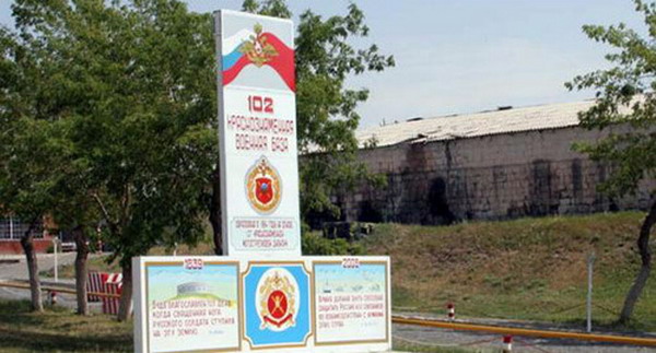 Военнослужащий 102-oй российской военной базы в Гюмри избил жену: готовятся материалы