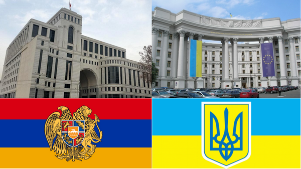К 100-летию дипломатической службы Украины и установления дипломатических отношений между Украиной и Арменией