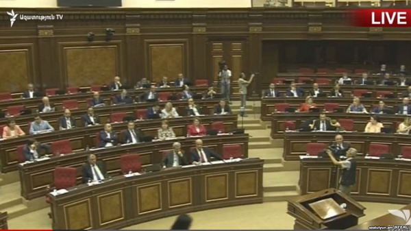 Национальное Собрание отклонило инициативу о внесении вопроса о прекращении членства Армении в ЕАЭС в повестку дня