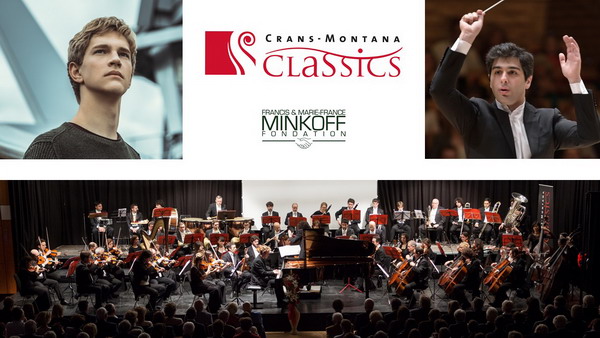 Первый концерт Сергея Смбатяна в 2018г состоится 1 января в Кран-Монтане (Швейцария): будет представлена ​​музыка Арам Хачатуряна