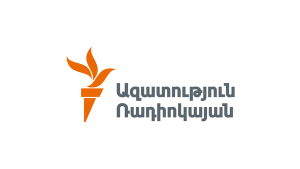 Радио Азатутюн – «СМИ года» Армении: награда приурочена к Международному дню борьбы с коррупцией