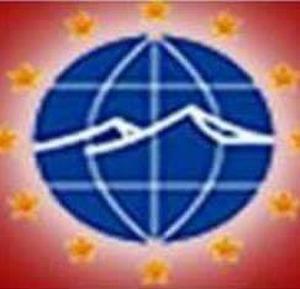 Ответ председательства Форума армянских союзов Европы Эрдогану