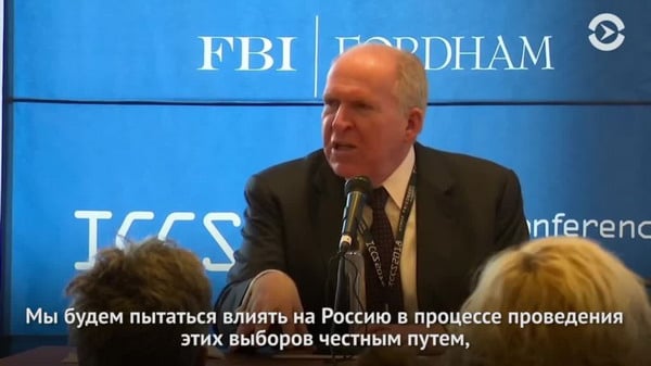 Экс-директор ЦРУ Джон Бреннан: «Мы должны противостоять России» — видео
