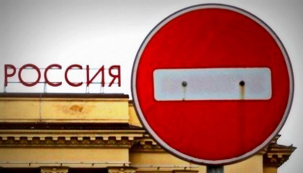 Российский Альфа-банк уведомил оборонные компании об отказе в обслуживании из-за санкций