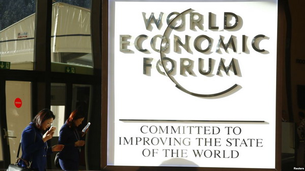 Президент США примет участие во Всемирном экономическом форуме в Давосе