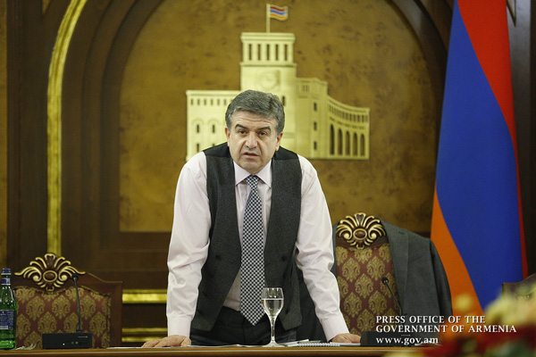Премьер-министр Карен Карапетян примет участие во Всемирном экономическом форуме в Давосе