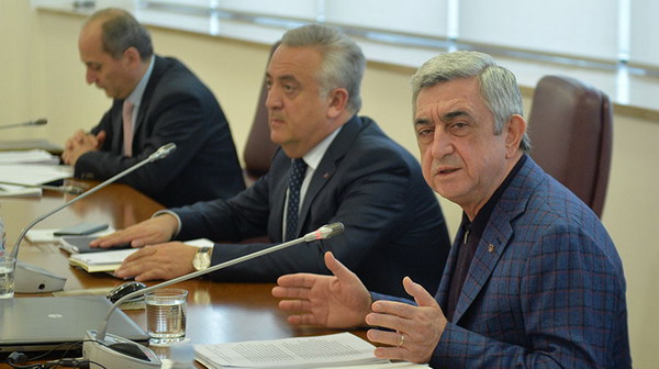 Серж Саргсян провел совещание с участием руководства Центрального банка Армении