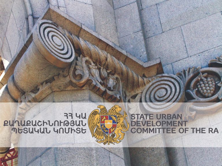 Интересные инициативы к 100-летию Первой Республики и 2800-летию Еревана