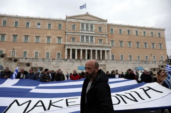 Тысячи людей вышли на протест в Афинах против названия Македония для соседней страны: фото, видео