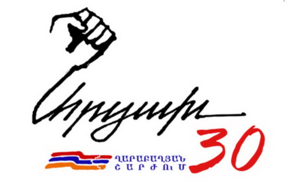 Сегодня 30-летие Карабахского движения: Бако Саакян поздравил с Днем возрождения Арцаха