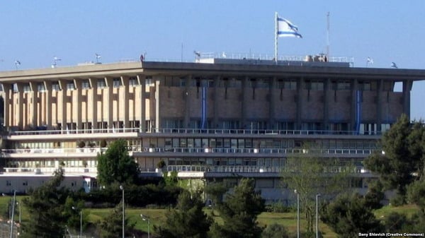 Парламент Израиля отклонил законопроект о признании Геноцида армян