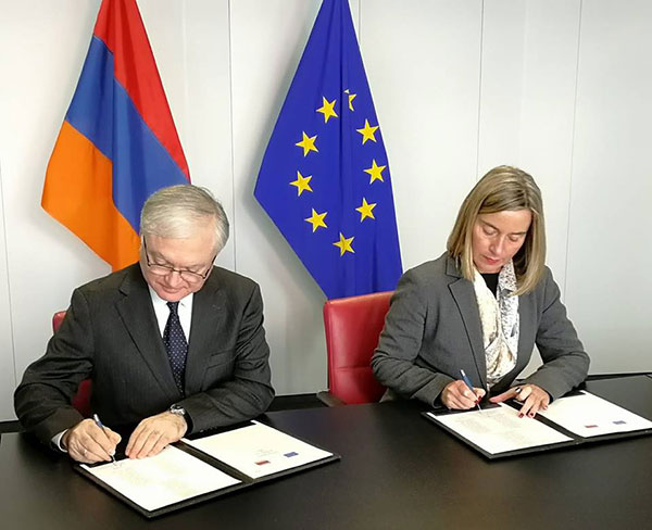 ЕС выделил Армении 160 млн евро на экономическое развитие, подписан документ о приоритетах партнерства
