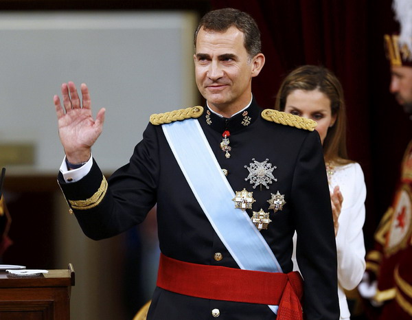 Король Испании Фелипе VI посетит Каталонию впервые после референдума