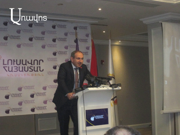 Никол Пашинян: «Мы хотим, чтобы Армения была республикой, а не чьим-то приграничным поместьем» — фоторяд