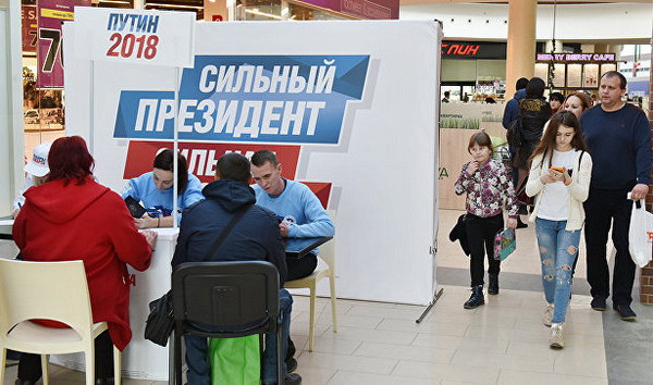 Алексей Навальный: «Выборы» в России начались традиционно — видео