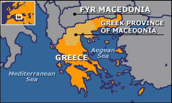 Афины и Скопье объявили о прогрессе в переговорах относительно названия Македонии