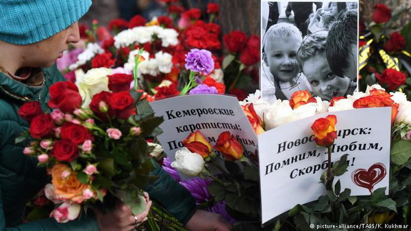 Кремль объявил 28 марта днем общенационального траура по погибшим в Кемерово