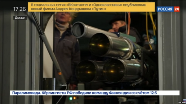 Телеканал «Россия-24» показал «новый тип» боевого лазера с канализационной трубой