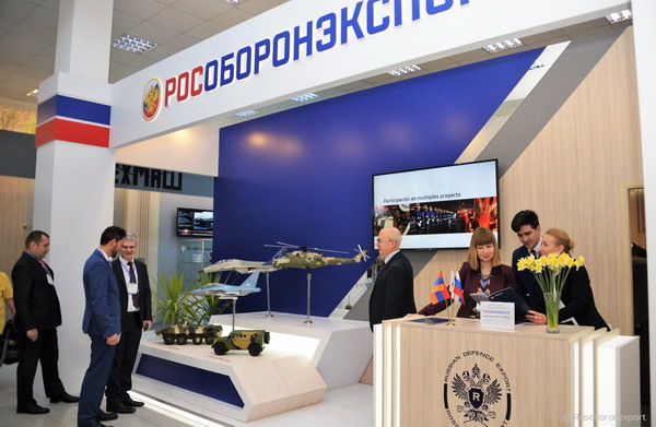 Рособоронэкспорт на выставке ArmHiTec 2018 в Ереване представит новейшее вооружение и средства обеспечения безопасности