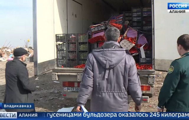 Во Владикавказе уничтожено несколько тонн продуктов, ввезенных из Армении: видео