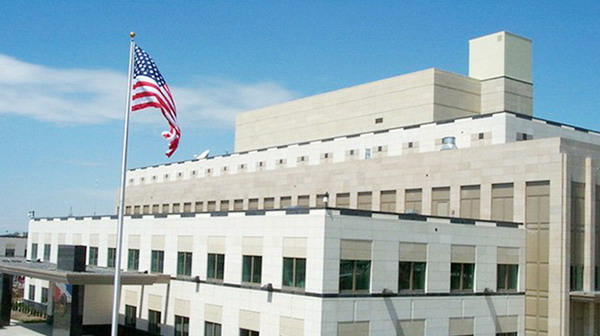 Армения передала Соединенным Штатам разыскиваемого американца: посольство США