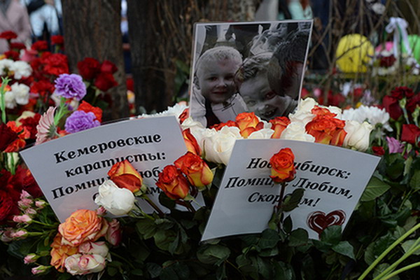 От родителей погибших в Кемерове детей потребовали подписки о неразглашении