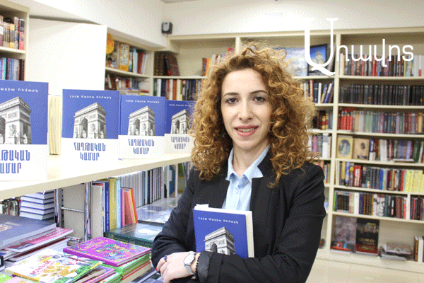 «Ремарку удается найти свет в человеке»: новое издание книги немецкого писателя на армянском