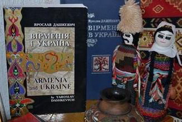 В столице Украины открылся музей армянской культуры