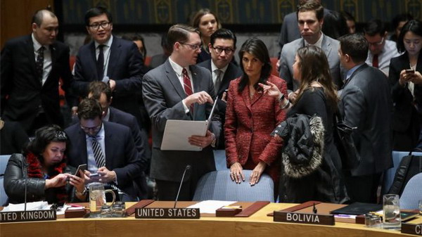 Россия наложила вето в Совбезе ООН на резолюцию США по Сирии