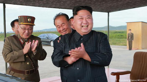 Ким Чен Ын объявил о прекращении в стране ядерных и ракетных испытаний