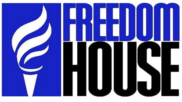 Доклад Freedom House: уровень демократии в Грузии снизился в 2017г